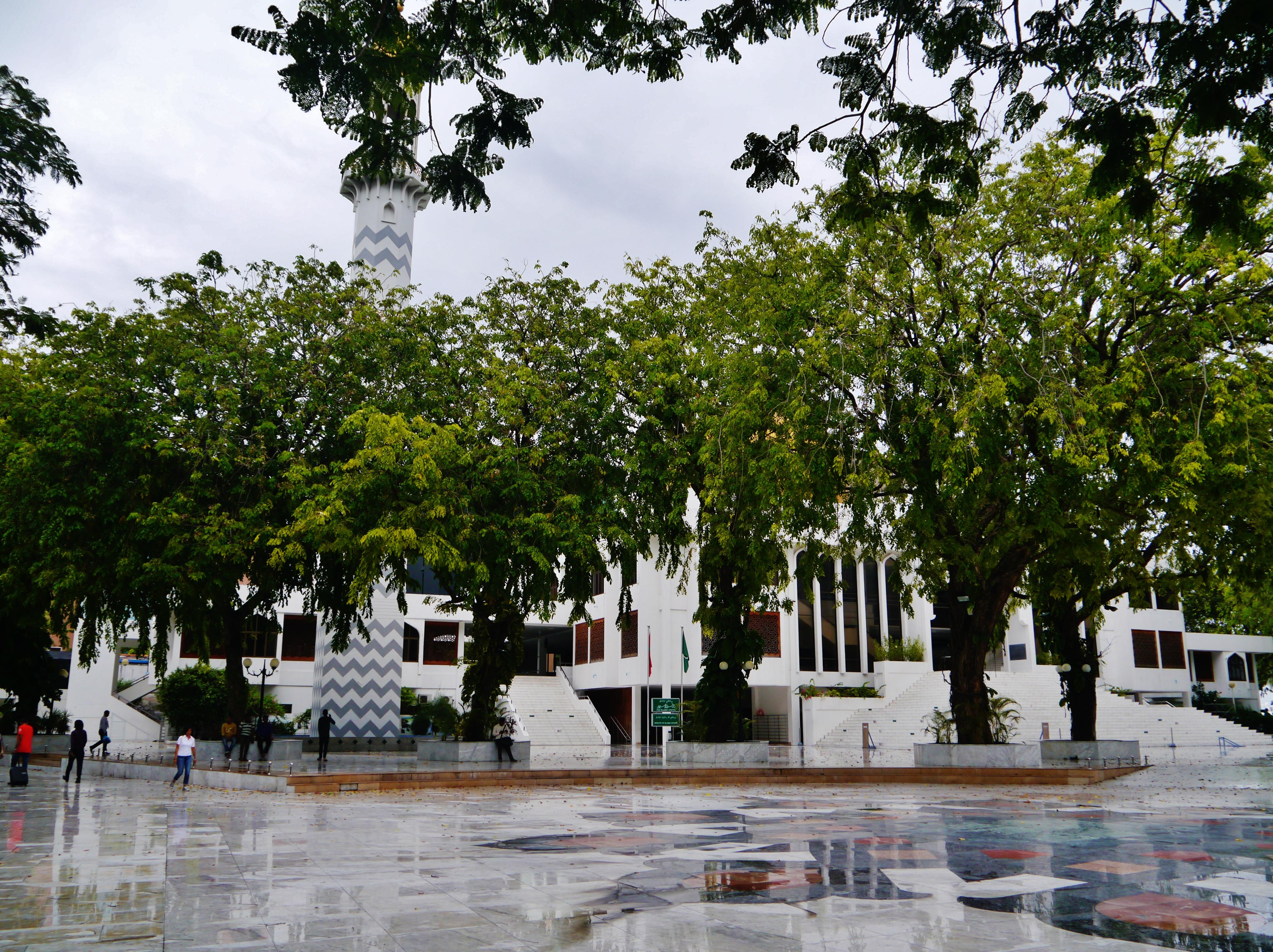 Maldivernes Islamiske Center